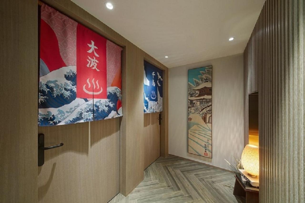 Jasper Young Hotel Banqiao Taipei Dış mekan fotoğraf